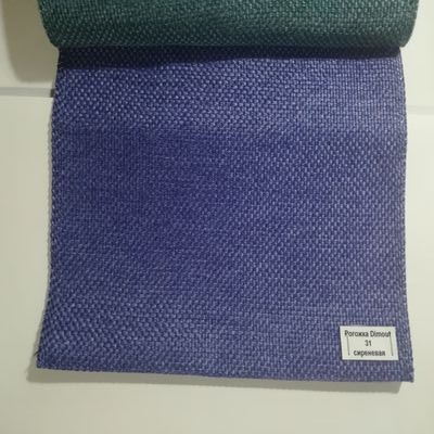 Купить римские шторы в Мариуполе Купить римские шторы в Мариуполе