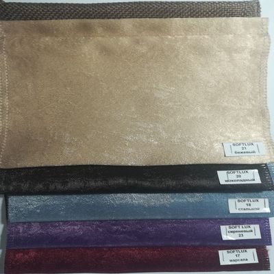 Купить римские шторы в