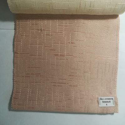 Римские шторы Киев Римские шторы Киев