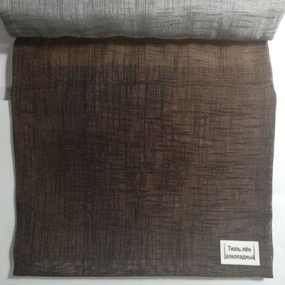 Купить римские шторы в Харькове