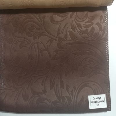 Купить римские шторы в Бердянске