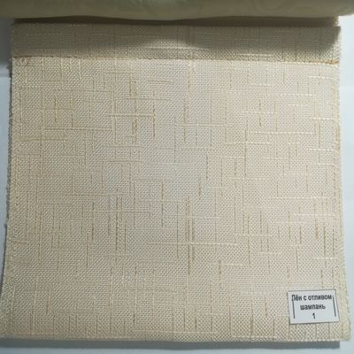 Римские шторы в Харькове