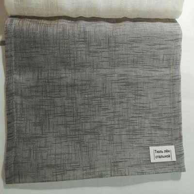 Римские шторы Харьков