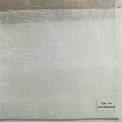 Римские шторы в Киеве Римские шторы в Киеве