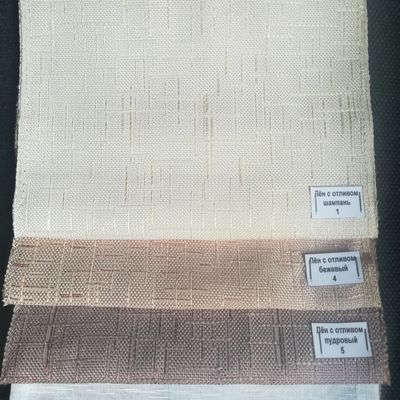 Купить римские шторы в Краматорске