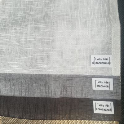 Купить римские шторы в Константиновке