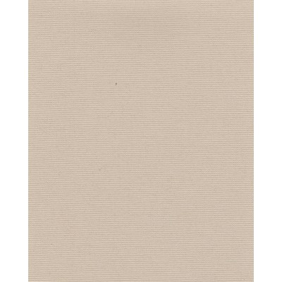 Японские жалюзи ткань Ара цвет фиолетовый 2040