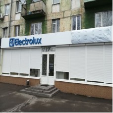 Защитные ролеты (профиль 39 мм)